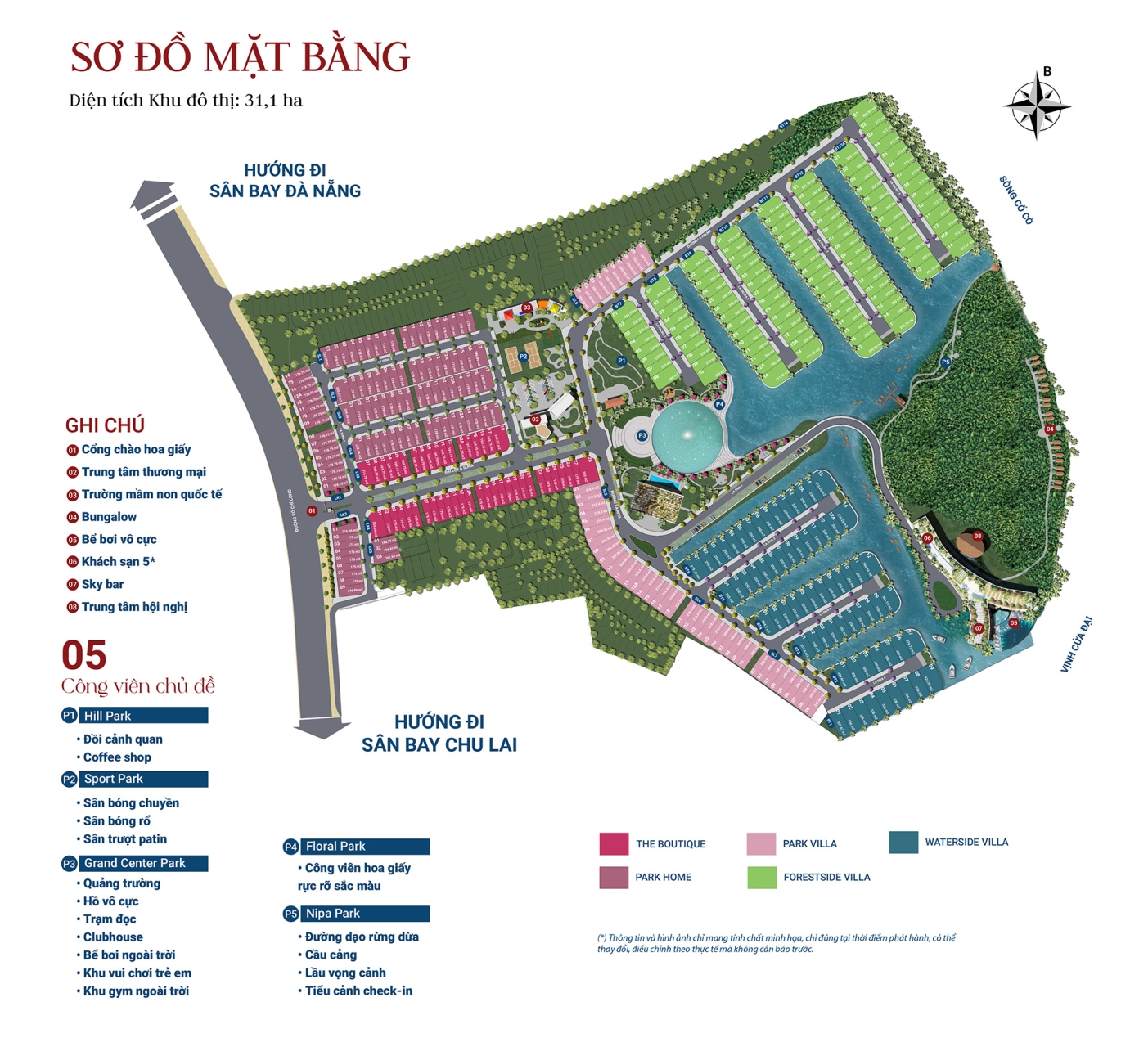 Sơ đồ mặt bằng